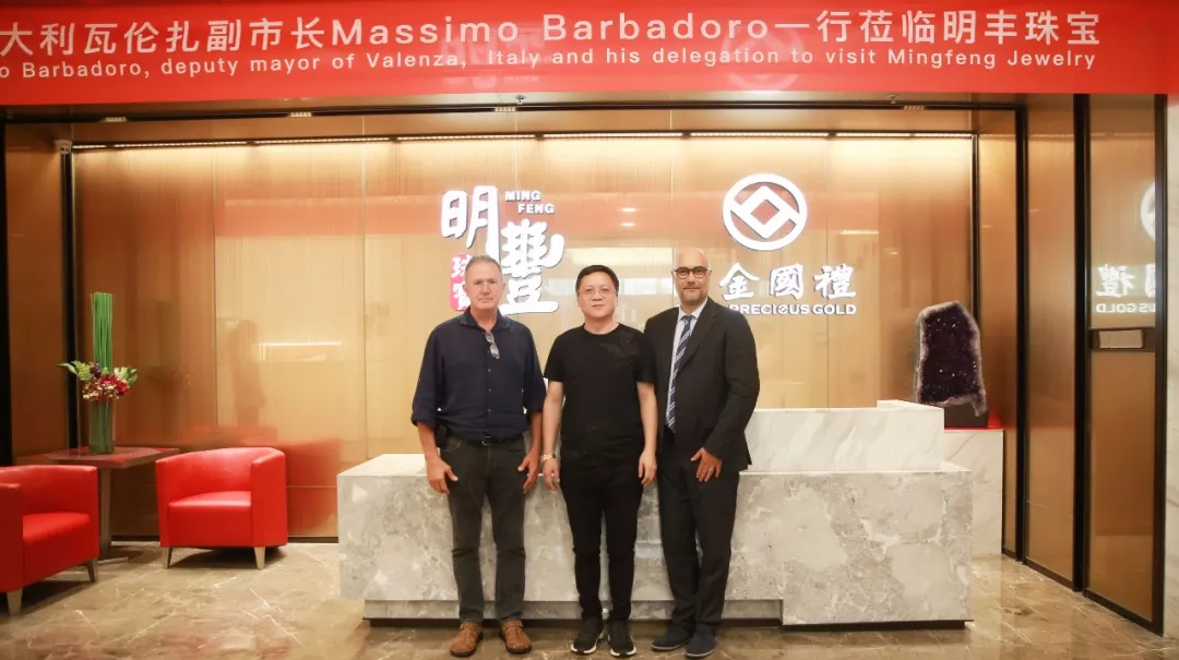 时尚买手文化设计节意大利副市长到访开云体育-开云(中国) | 开启文化艺术交流新未来