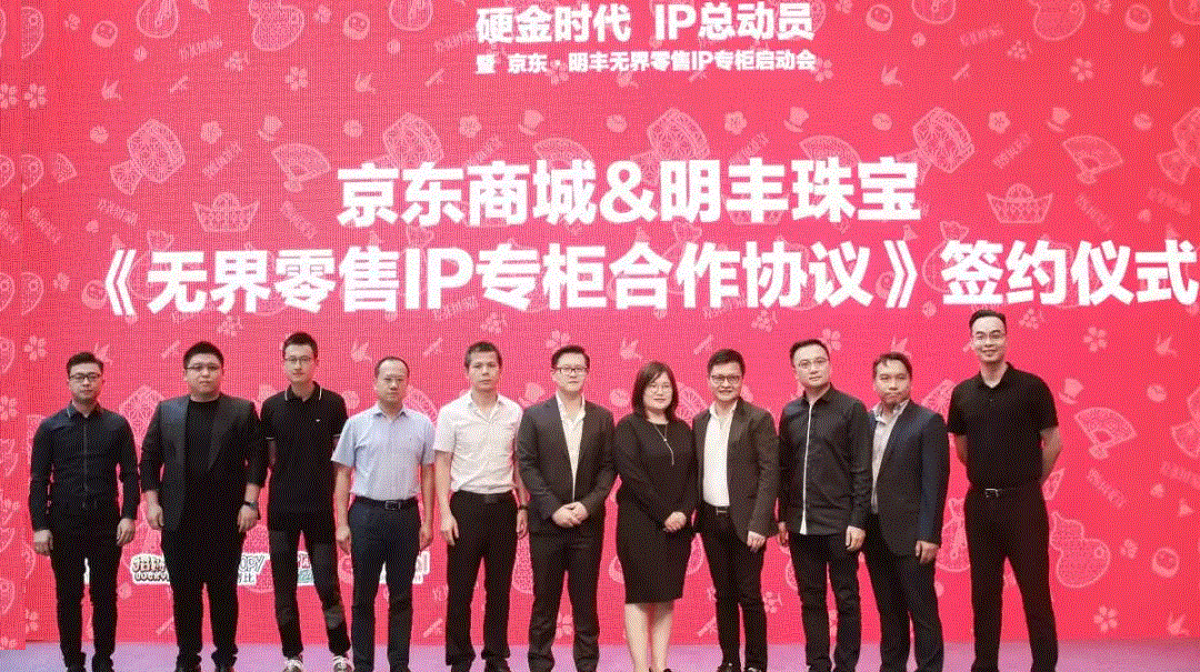 京东 · 开云体育-开云(中国)展华丽首秀，你想看的都在这里！