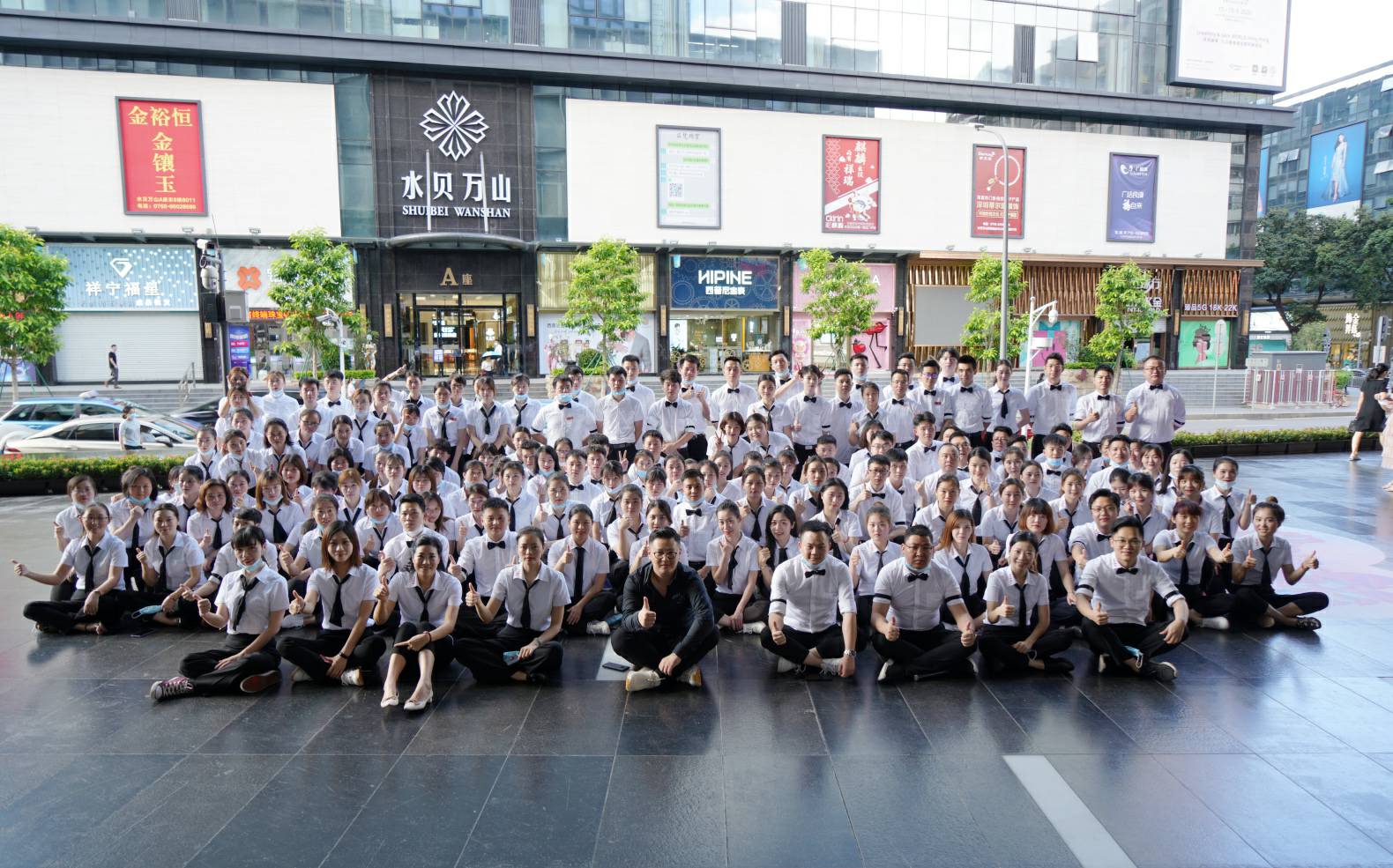 火力全开！开云体育-开云(中国)《6.19买手狂欢节》盛大启幕